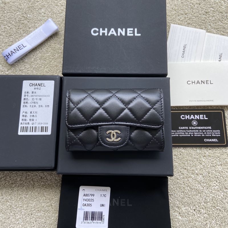 Chanel Wallet Purse